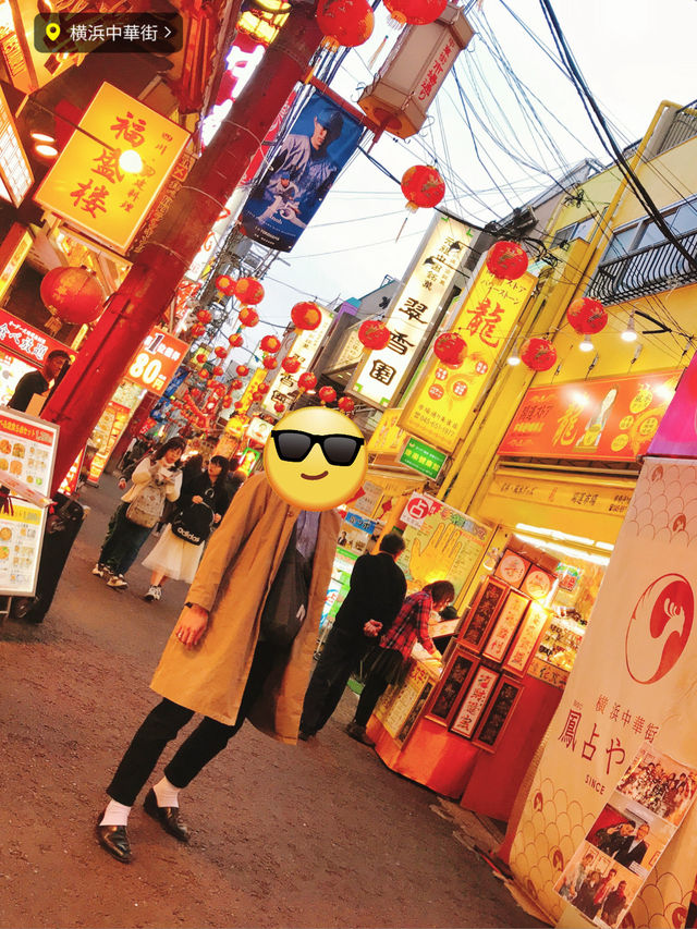 【横浜中華街】パスポートなしで行けちゃう中国👲🥡🇨🇳🥟【神奈川県・横浜】