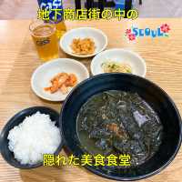 【ソウル】地下商店街の隠れた美食食堂✨