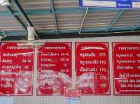 ก.ก้าวหน้า ต้มเลือดหมู ปราจีนบุรี 