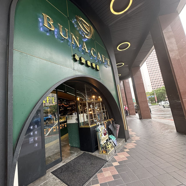 颱風天的美食餐廳（布納咖啡館）非吃不可
