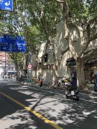 上海武康大樓周邊的幾間熱門小店