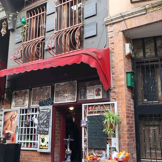 巴拉特（BALAT）文青區