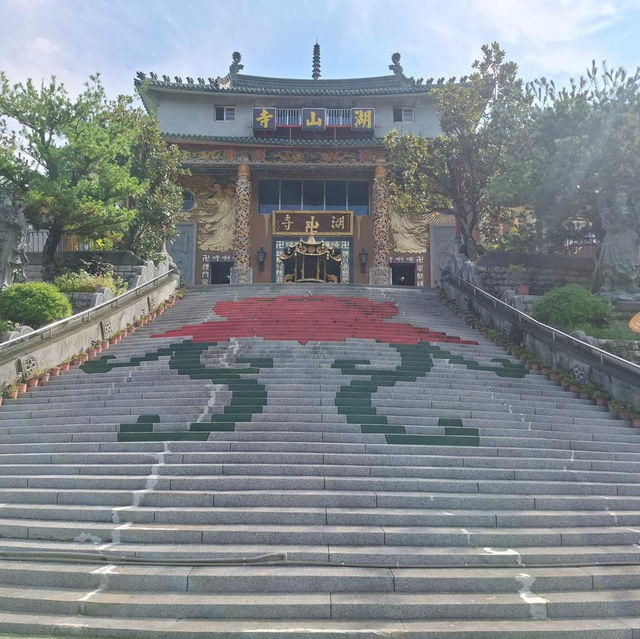 湖山巖湖山寺
