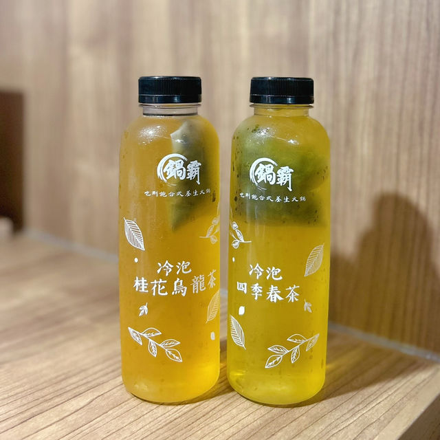 無限時吃到飽火鍋🍲