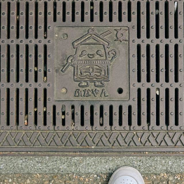 INE KYOTO🇯🇵