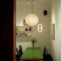 Mo Caffe