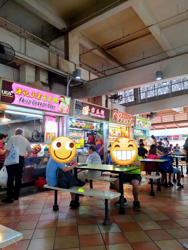 Bugis Adventures: A Couple’s Day Out