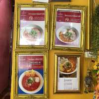 โคกกลอยบะหมี่ต้มยำใส่ไข่