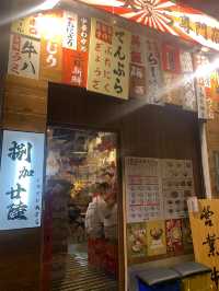  人氣天婦羅尖沙咀開分店喇🍤