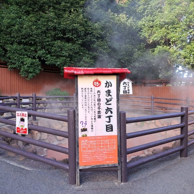 【かまど地獄:大分県別府市】可愛い鬼のオブジェがたくさん👹