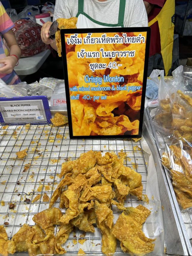 เทศกาลกินเจเยาวราช 2567✨ 🏮