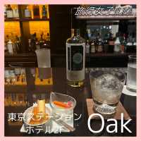 東京駅　バー『Oak』✨