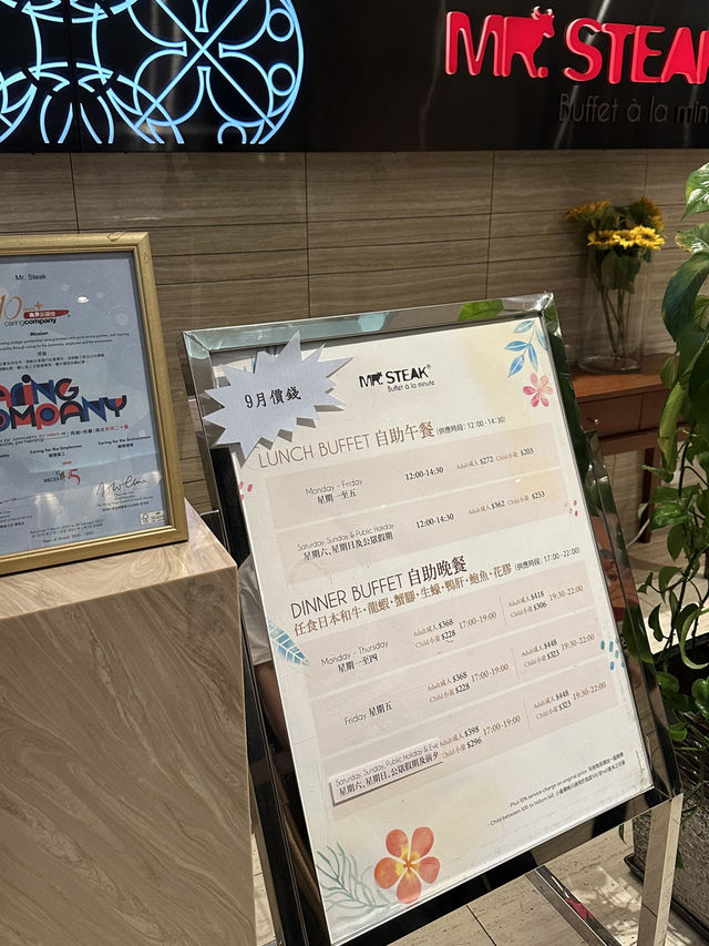 銅鑼灣怡東酒店對面人氣自助餐