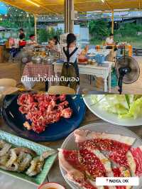 ร้านเนื้อกระทะ 50 บาท เจ้าดังในตำนาน เปิดสาขาใหม่ 