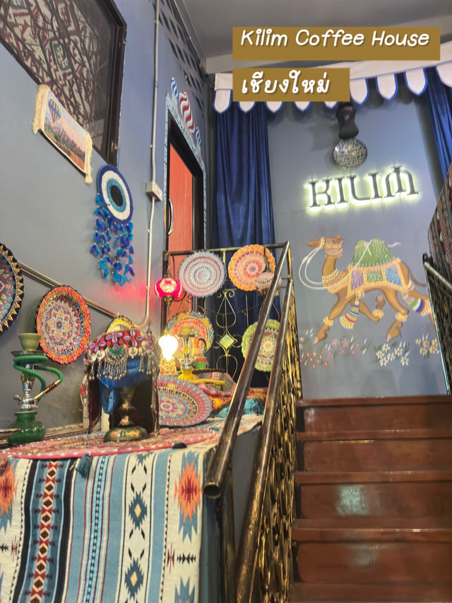 📍Kilim Coffee House คาเฟ่ตุรกีลับๆในกาดหลวง
