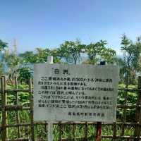 長崎旅行！世界遺産「原城跡」