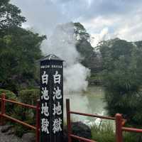 秋の九州大自然満喫プラン🍂