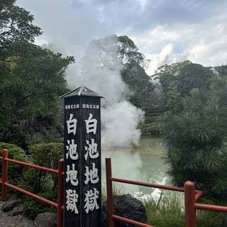 九州秋季大自然飽覽行程
