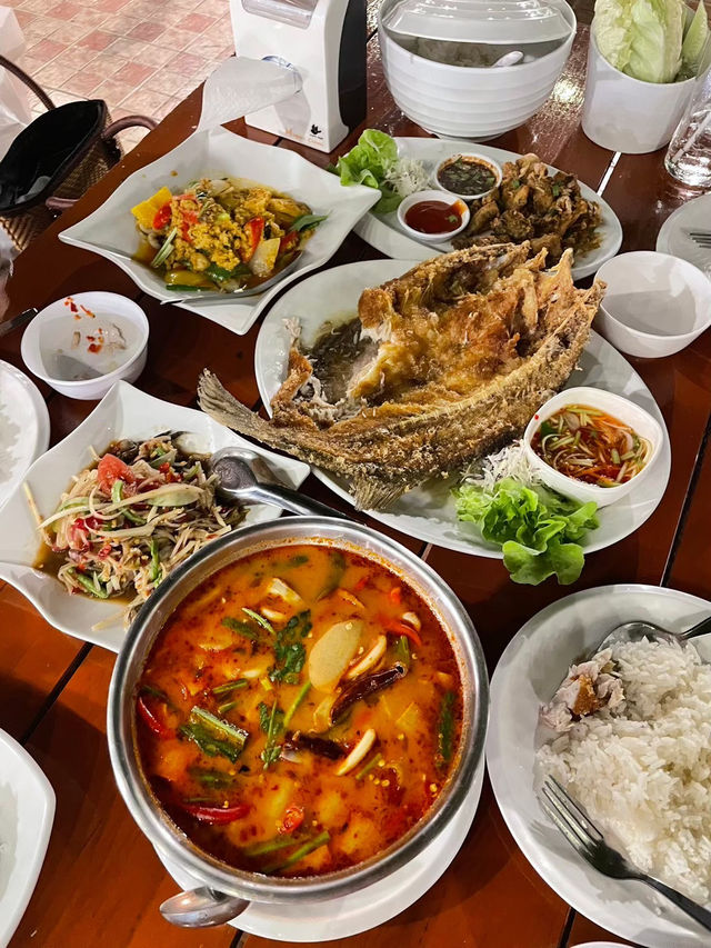 ส้มตำ ฮัลโหล โซลาว🍛