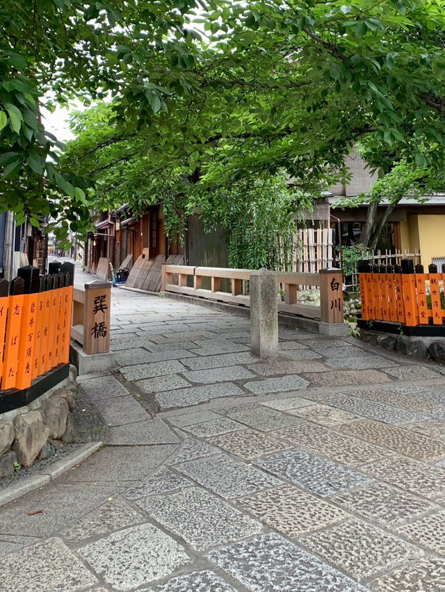 【京都　東山区　おでかけ記録】