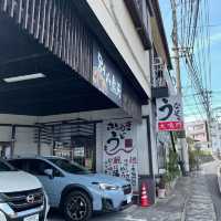 【別府】サクサクとり天✨熱熱ごぼ天✨別府ランチはココ⭐️