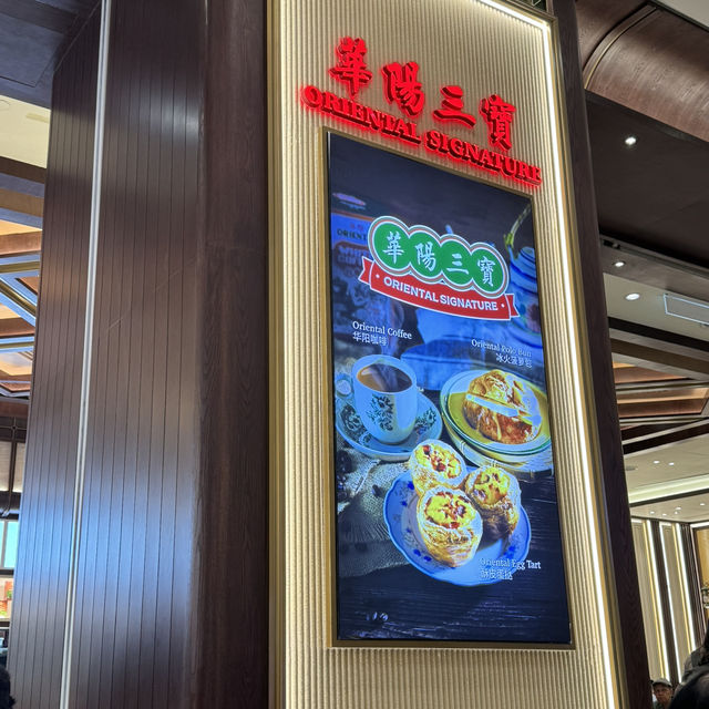 Local Bites, Big Flavors: Oriental Kopi