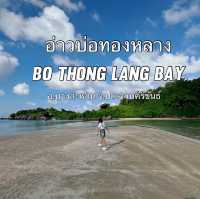 อ่าวบ่อทองหลาง [Bo Thong Lang Bay] 🏝️🏔️