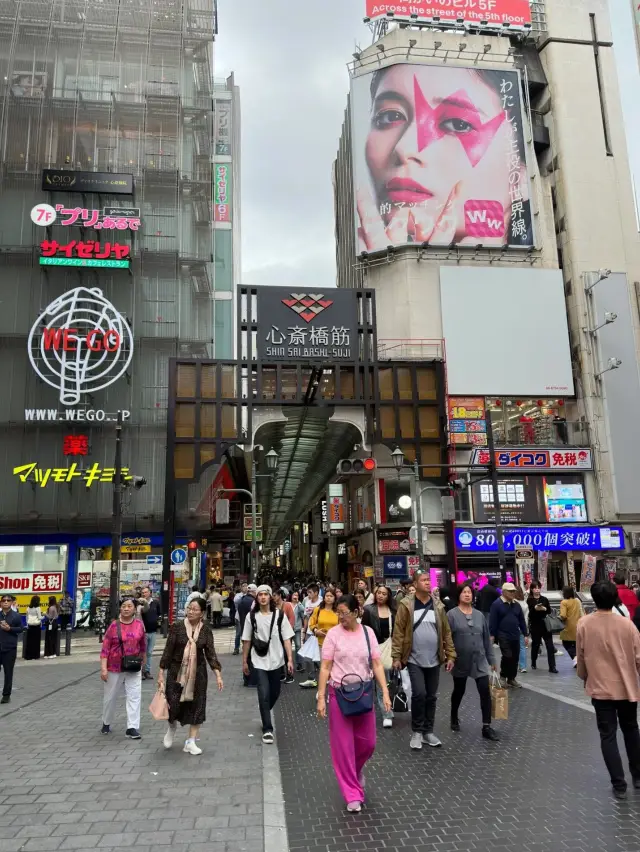 A fantastic day at shinsaibashi suji 🫶