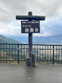 【湯布院】絶景！展望台から湯布院が一望✨