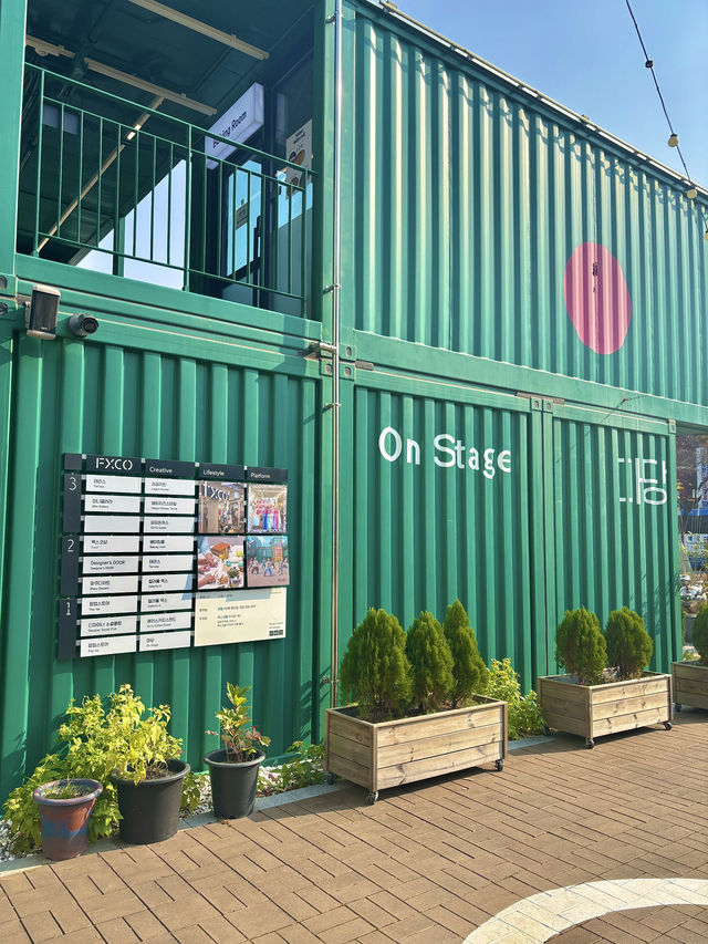 초록초록한 예술 복합마을 대구 FXCO😌💚