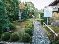 วัดไดโทกุจิ (Daitokuji Temple)