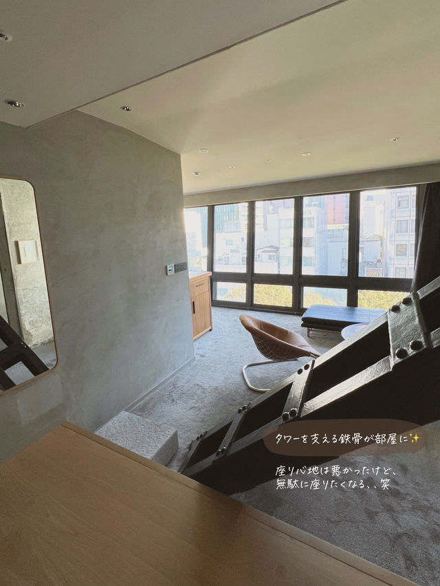 【愛知/名古屋】タワーに泊まる、特別な体験🗼😍✨