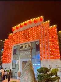 Léi Jiē (罍街): A Cultural and Artistic Hub in Hefei