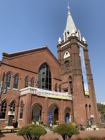 A Stroll Through Daegu's Charming Alley and Landmarks | Trip.com Daegu