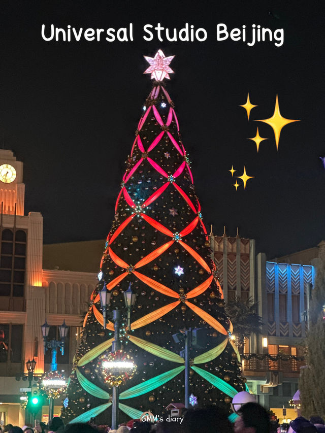 ชมไฟต้นคริสต์มาสใจกลางสวนสนุก Universal Beijing🎄
