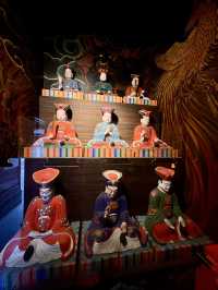 生前に閻魔大王に会える寺、全興寺 。