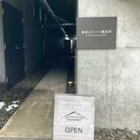 【新潟】八海山の仕込み水と天然酵母を使ったパン