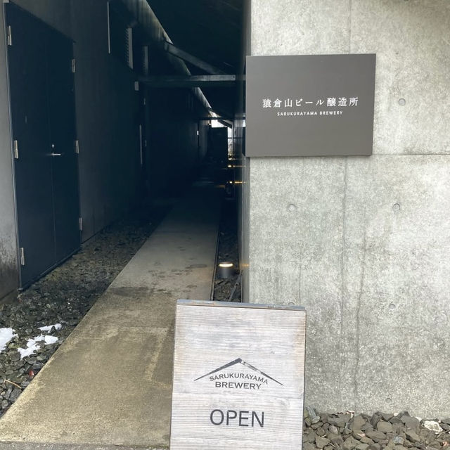 【新潟】八海山の仕込み水と天然酵母を使ったパン
