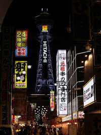 Step Back in Time in Shinsekai, Osaka