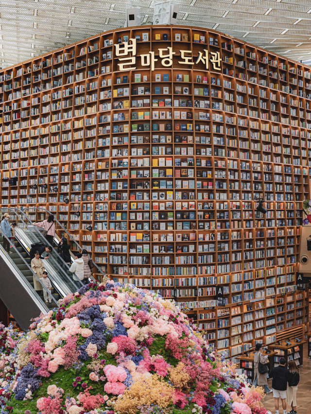 【韓国】ソウル🇰🇷星の庭🌌巨大図書館