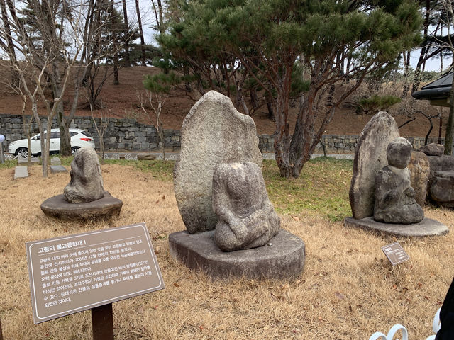 대가야의 역사와 문화를 한눈에 느낄 수 있는 대가야박물관! 🏺✨