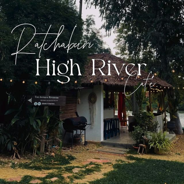 Highrivercafe
