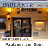 【フランクフルト】本場のドイツ料理を食べるならここ！🇩🇪🌭