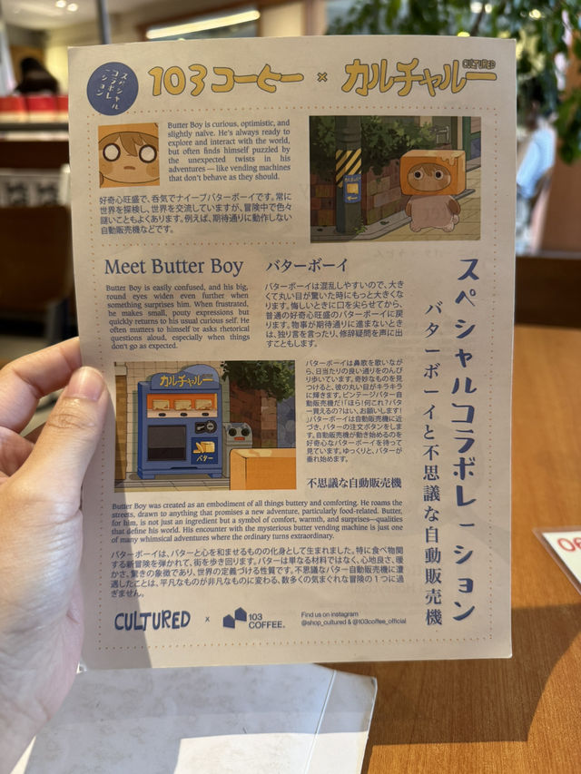 Perfect Café Vibes for the Whole Family!
