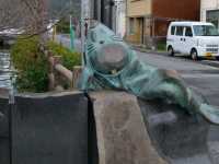Tottori : Mizuki Shigeru Road