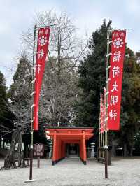 【水前寺成趣園 稲荷神社】