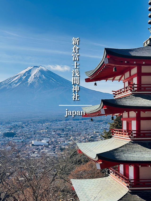 【山梨県】世界的に有名な富士山絶景スポット‼️