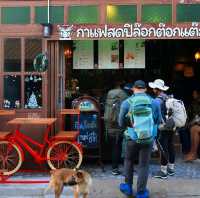 บ้านอีต่อง เหมืองปิล็อก หมู่บ้านเล็กๆ กลางหุบเขา
