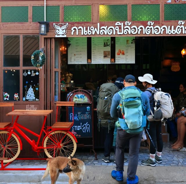 บ้านอีต่อง เหมืองปิล็อก หมู่บ้านเล็กๆ กลางหุบเขา