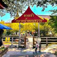 ชม ชิม ช้อป OTOP ชุมชน ที่ตลาดน้ำดอนหวาย 